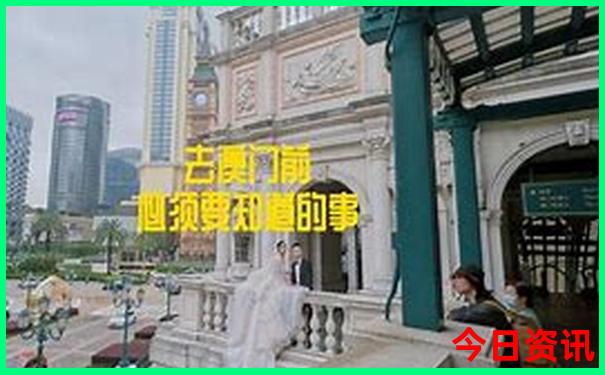 娄底市旅游十大必去景区排名