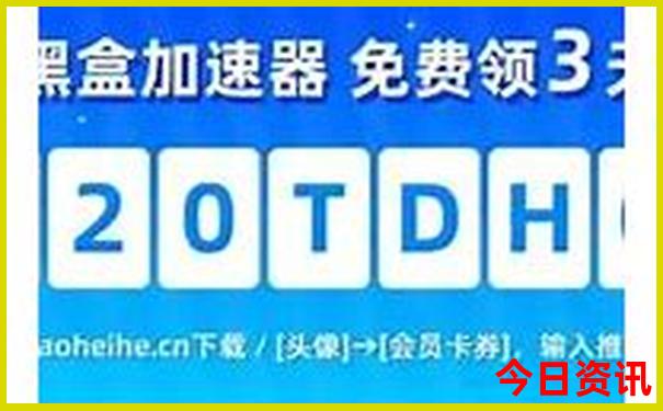 湖北省五a景区有哪些地方